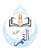 Al-Qamar Logo
